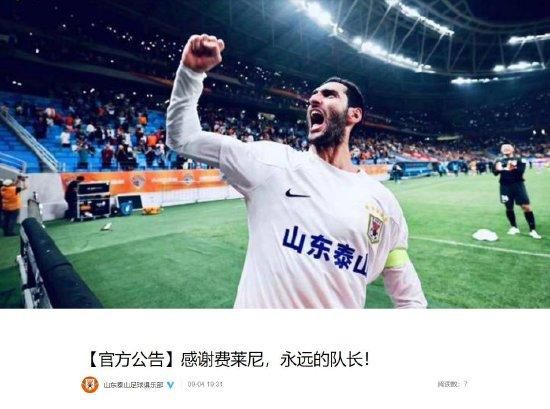 那人点点头，说：我是展会的执行经理，李默，你是哪位？高俊伟冷哼一声，道：我是会展中心的高俊伟。